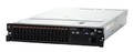 Сервер IBM ExpSell x3650M4 2xE5-2650/2x8192/3x300 10K/HS 2.5"/M5110e(512,fl)/multi/2x750HS (7915E5G)