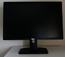 Монитор Dell 24" U2412M Silver IPS LED 8ms 16:10 DVI HAS Pivot 2M:1 300cd 178гр 178гр 1920x1200 D-Su