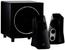 Колонки Logitech Z-523 2.1 40W RMS light RTL (980-000367)