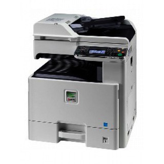 МФУ Kyocera лазерный цветной FS-C8520MFP A3 20стрA4 копир/принтер/сканер/факс USB2 дуплекс,сеть,ADF