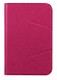 Чехол GGMM для Samsung Galaxy Tab II 7" Origami-S розовый