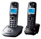 Р/Телефон Dect Panasonic KX-TG2512RU2Р (титан, 2 трубки)