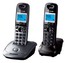 Р/Телефон Dect Panasonic KX-TG2512RU2Р (титан, 2 трубки)