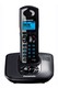 Р/Телефон Dect Panasonic KX-TG6481RUT (пылевлагозащищенный, темно-серый металлик)