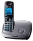 Р/Телефон Dect Panasonic KX-TG6511RUM (серый металлик)