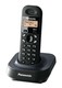 Телефон Panasonic Dect KX-TG1401RUH (серый)