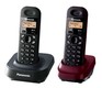 Телефон Panasonic Dect KX-TG1402RU3 (2 трубки - серая и коричневая)