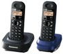 Телефон Panasonic Dect KX-TG1402RU4 (2 трубки - серая и синяя)