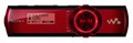Плеер Flash Sony NWZB172FR 2Gb red