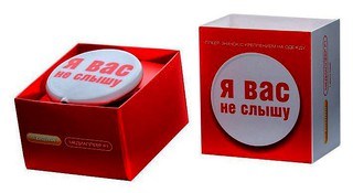Плеер Flash Digma P1 i don`t hear 4Gb HedPh WMA MP3 плеер-значок \ Я вас не слышу