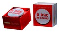 Плеер Flash Digma P1 i don`t hear 4Gb HedPh WMA MP3 плеер-значок \ Я вас не слышу