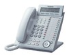 Телефон Panasonic KX-DT333RU (цифр. сист. телефон, 3-стр. дисплей) белый