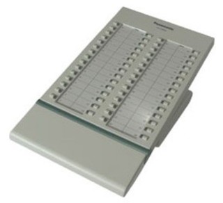 Телефон Panasonic KX-T7640X (цифр. консоль DSS, 66 кнопок)