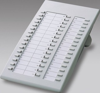 Телефон Panasonic KX-T7740X (аналоговый, консоль, 32 кнопки DSS/BLF)