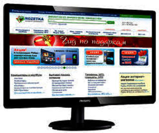 Монитор Philips 22" 220V4LSB (00/01) Black TN LED 5ms 16:10 DVI M/M 10M:1 250cd