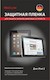 Защитная пленка для экрана Vipo для Asus Nexus 7 матовый