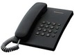 Телефон Panasonic KX-TS2350RUB (черный)
