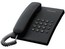 Телефон Panasonic KX-TS2350RUB (черный)