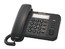 Телефон Panasonic KX-TS2352RUB (черный)
