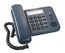 Телефон Panasonic KX-TS2352RUC (синий)