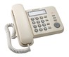 Телефон Panasonic KX-TS2352RUJ (бежевый)