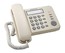 Телефон Panasonic KX-TS2352RUJ (бежевый)