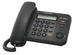 Телефон Panasonic KX-TS2358RUB (черный)