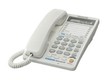 Телефон Panasonic KX-TS2368RUW (белый)