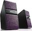 Колонки Yamaha NX-50 (2.0) фиолетовый 14W
