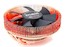 Вентилятор Zalman 8900 Quiet Soc-775/1155/1366/AM2/AM3/FM1 Long Life PWM