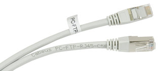 Патч-корд FTP кат.5e 2м 