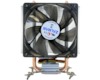 Вентилятор Zalman 3X OEM Вентилятор  (Intel Socket: 1155 / 1156 / 775)