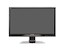 Монитор ViewSonic 24" VX2410MH-LED Black FullHD LED 5ms 16:9 DVI HDMI 20M:1 250cd