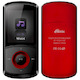Плеер Flash Ritmix RF-4700 4Gb red