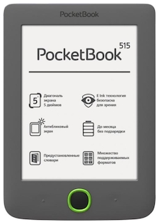 Электронная книга PocketBook 515 5" E-Ink Pearl 600x800 1.0Ghz 256Mb/4Gb серый
