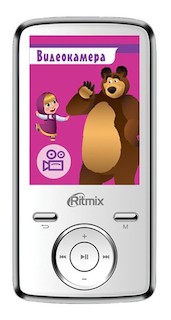 Плеер Flash Ritmix RF-7650M 4Gb white