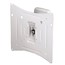 Кронштейн для ТВ Hama H-84468 M (до 37"/94 см) VESA 200*200 до 25 кг 3зв motion (наклон) белый