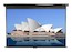 Экран Elite Screens M150UWV2 (150"/4:3) 229x305cm, настенный, ручной, MW, черн. корпус