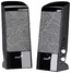 Колонки Genius SP-J200, 5W, black