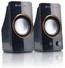 Колонки Jetbalance JB-130 2.0 черные (6W)