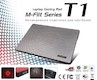 Подставка для ноутбука GlacialTech V-Shield T1 silver 14" (237x340x28mm) USB (CN-T100A000LC0001)