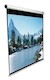 Экран Elite Screens M71XWS1 (71"/1:1) 127x127cm, настенный, ручной, MW, бел. корпус