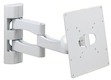 Кронштейн для ТВ Hama H-84458 M (до 37"/94 см) VESA 200*200 до 20 кг 5зв fullm.  бел