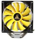 Вентилятор GlacialTech Igloo H58 PWM Soc-1366/1156/1155/775/AM3/AM2 800-1400rpm 180W 19-33dBa втуRTL