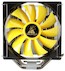 Вентилятор GlacialTech Igloo H58 PWM Soc-1366/1156/1155/775/AM3/AM2 800-1400rpm 180W 19-33dBa втуRTL
