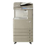Копир Canon Color iR-ADV C2220i (5904B004)