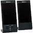 Колонки для плеера Defender Spk-170 (2.0) 2x2 W