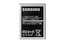 Аккумулятор Samsung для Galaxy S 4 mini EB-B500AEBE 1900 mAh (EB-B500AEBECRU)
