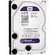 Жесткий диск WD Original SATA-III 4Tb WD40PURX Purple 64Mb 3.5"