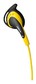 Гарнитура Jabra Active Stereo Headset yellow
